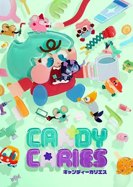 莉可丽丝作品档案封面占位图